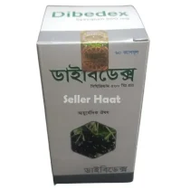 Dibedex 500 Capsule 60Pcs Pot from Index Laboratories